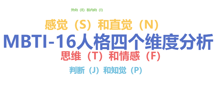 230819001804.png